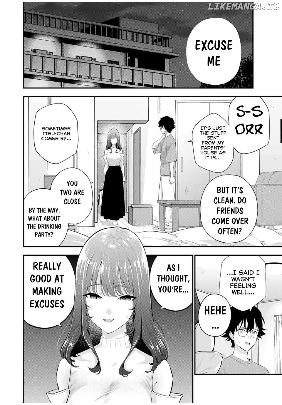 Oyasumi Fumi-san Chapter 7 - page 3