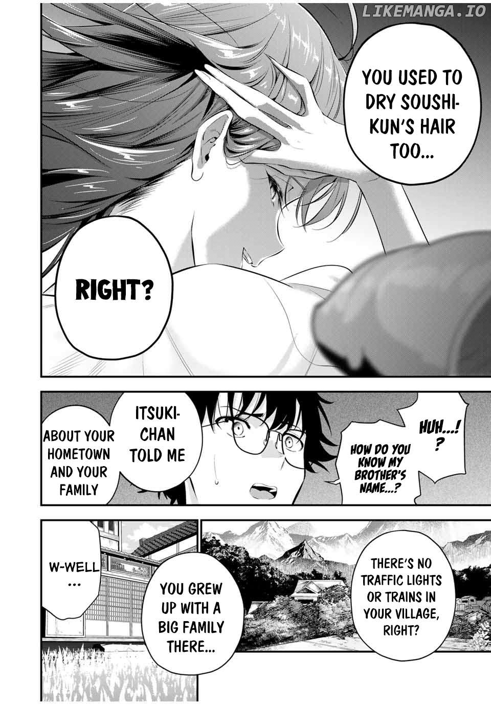 Oyasumi Fumi-san Chapter 7 - page 7