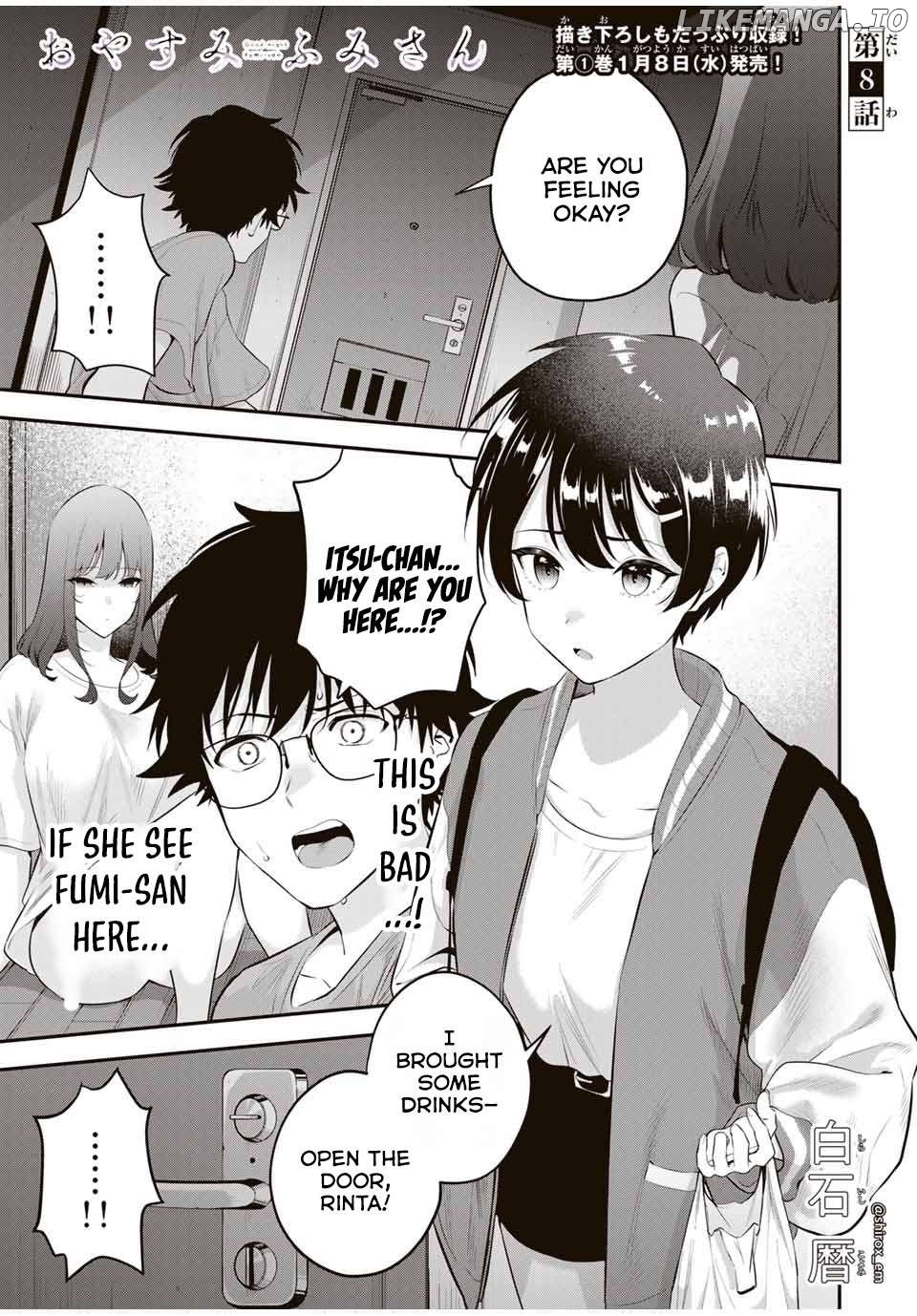 Oyasumi Fumi-san Chapter 8 - page 2