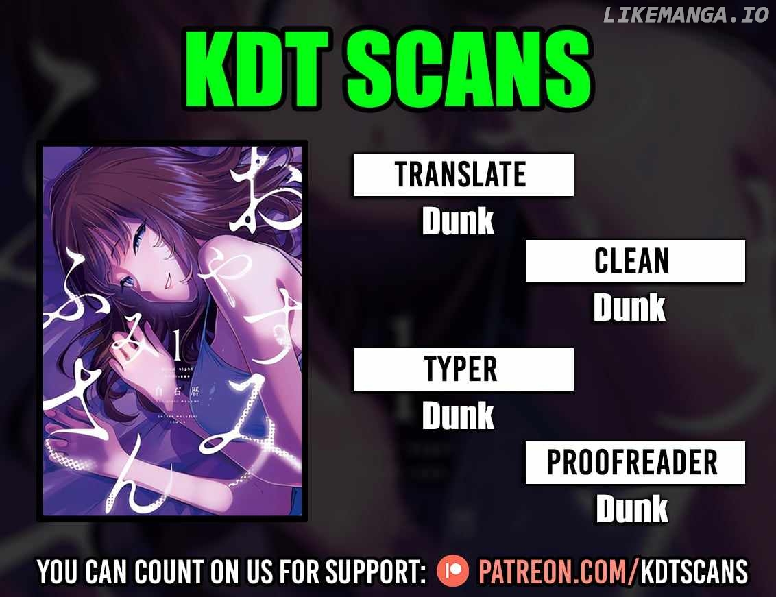 Oyasumi Fumi-san Chapter 13 - page 1