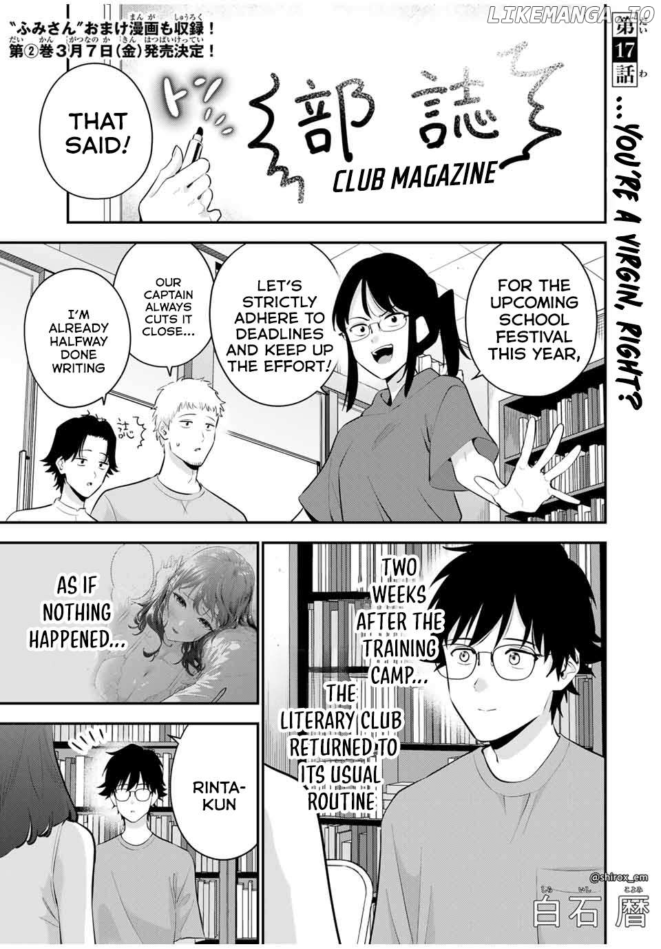 Oyasumi Fumi-san Chapter 17 - page 2