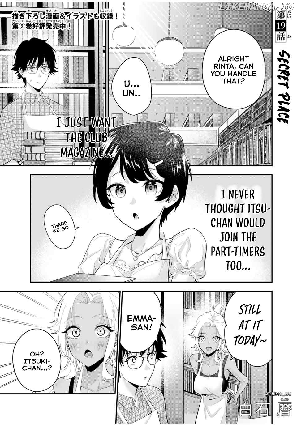 Oyasumi Fumi-san Chapter 19 - page 2