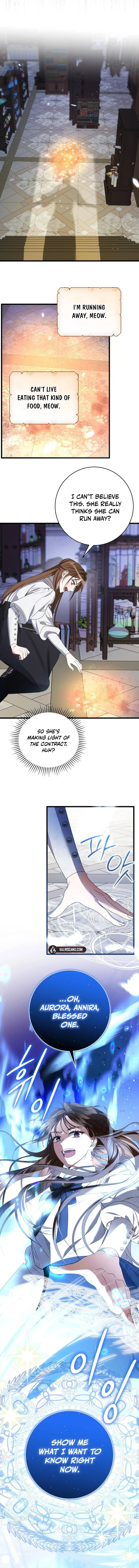 That’s Just How First Love Is Your Highness Chapter 1 - page 14