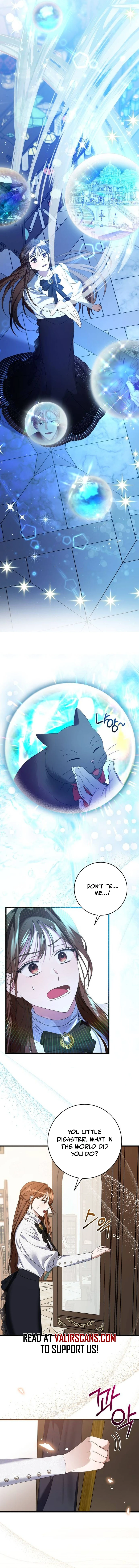 That’s Just How First Love Is Your Highness Chapter 1 - page 15