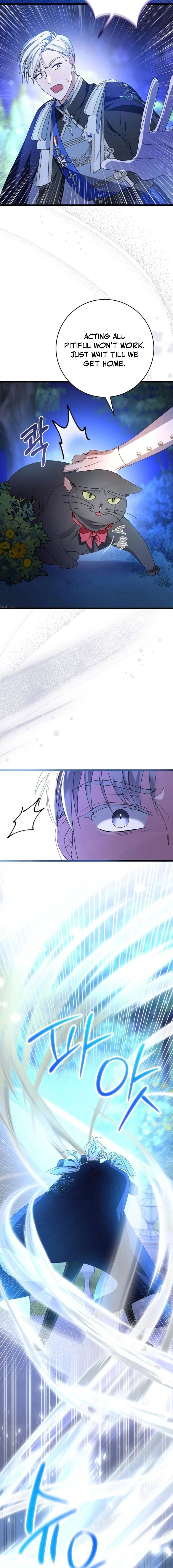 That’s Just How First Love Is Your Highness Chapter 1 - page 18