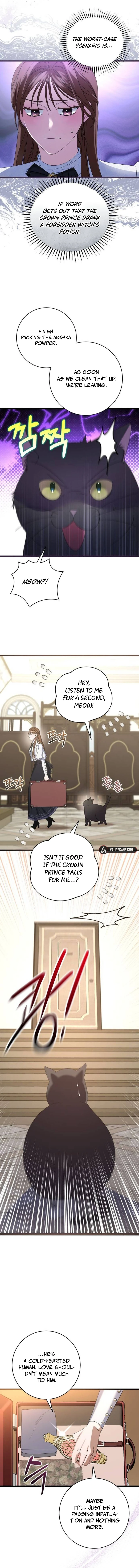 That’s Just How First Love Is Your Highness Chapter 1 - page 31