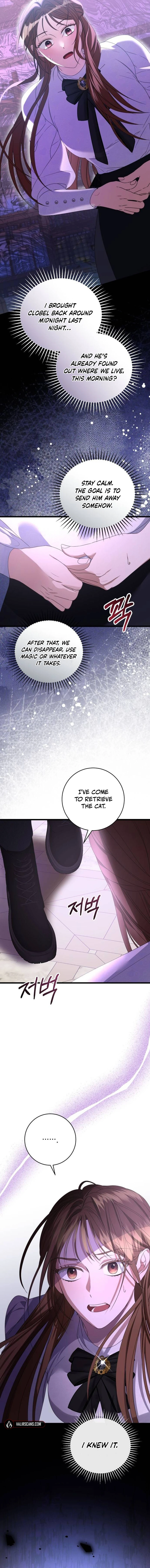 That’s Just How First Love Is Your Highness Chapter 1 - page 34