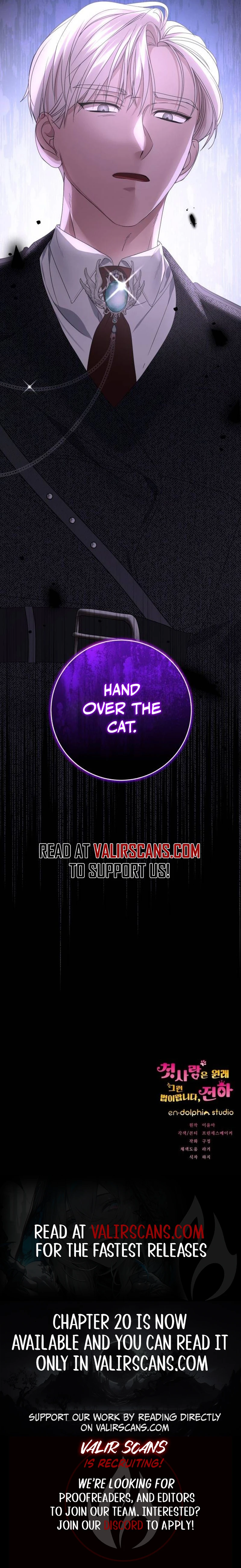 That’s Just How First Love Is Your Highness Chapter 1 - page 35