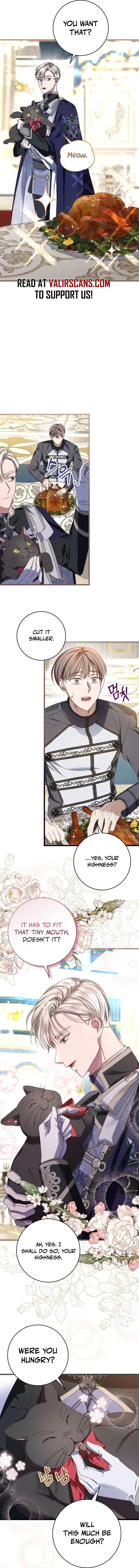 That’s Just How First Love Is Your Highness Chapter 1 - page 5