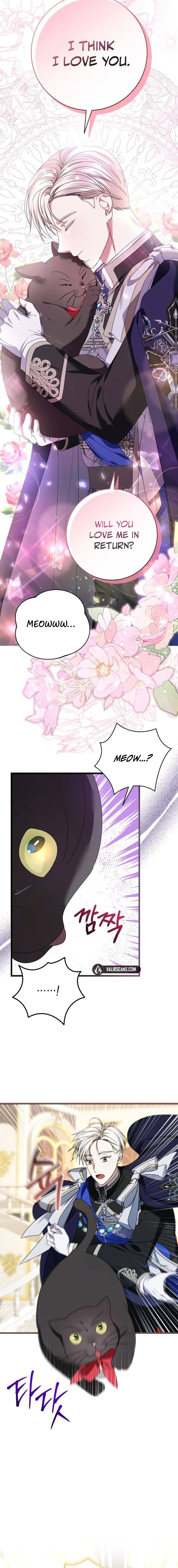 That’s Just How First Love Is Your Highness Chapter 1 - page 7