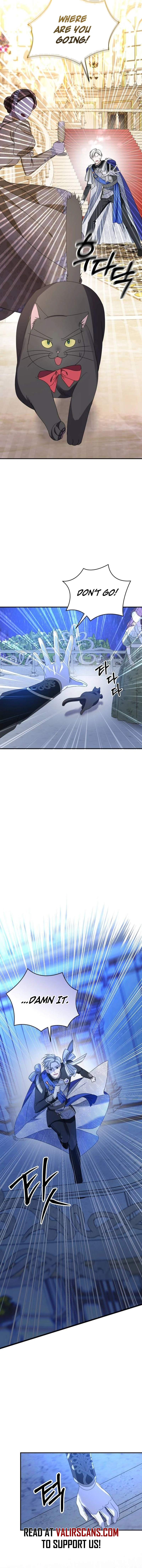 That’s Just How First Love Is Your Highness Chapter 1 - page 8