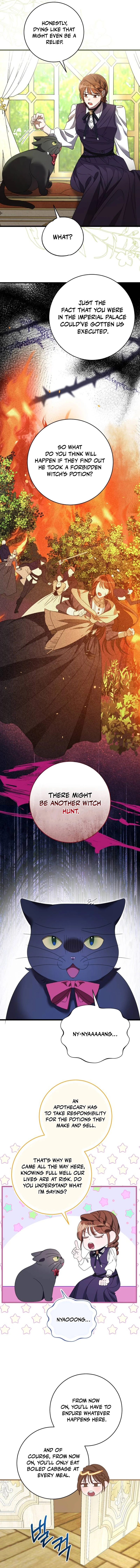 That’s Just How First Love Is Your Highness Chapter 3 - page 3