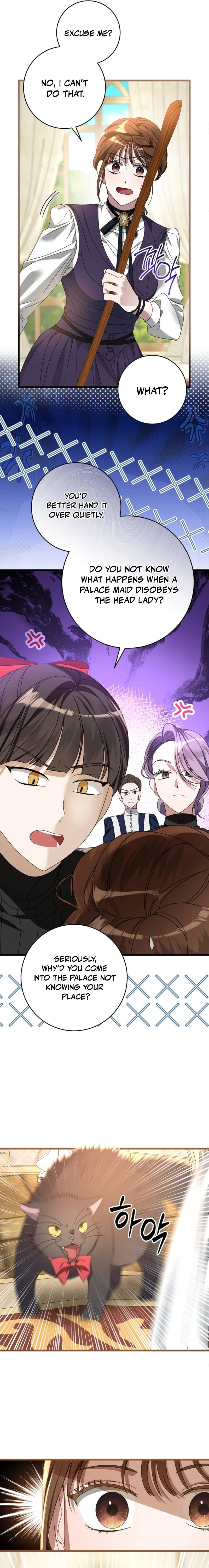 That’s Just How First Love Is Your Highness Chapter 3 - page 5