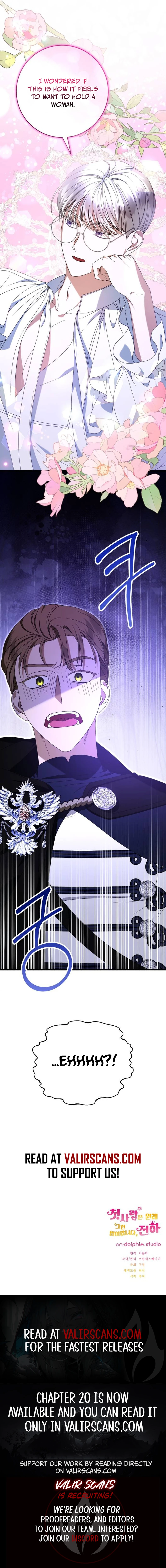 That’s Just How First Love Is Your Highness Chapter 5 - page 10