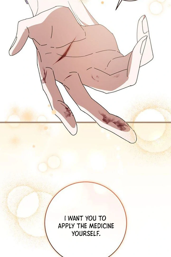 That’s Just How First Love Is Your Highness Chapter 14 - page 12