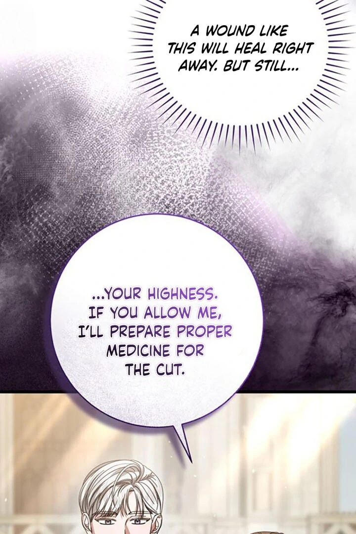 That’s Just How First Love Is Your Highness Chapter 14 - page 17