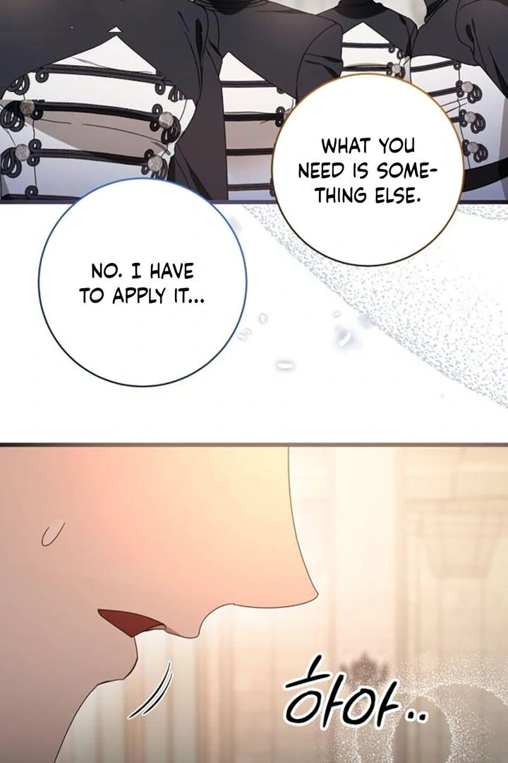 That’s Just How First Love Is Your Highness Chapter 14 - page 28