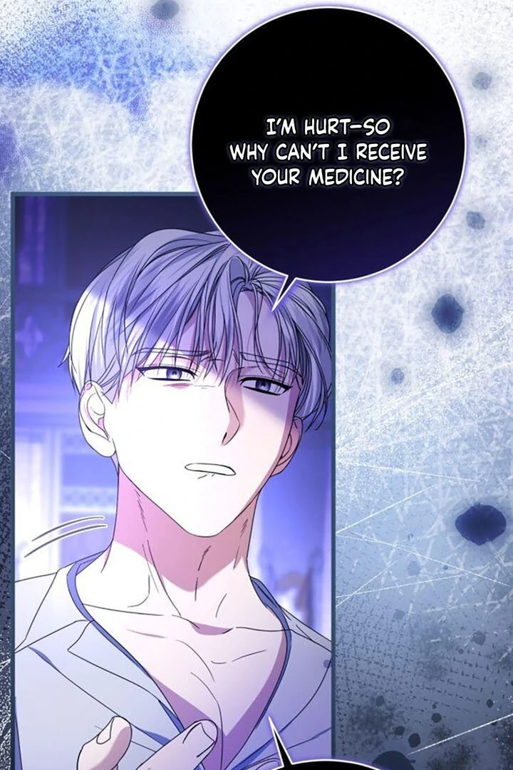 That’s Just How First Love Is Your Highness Chapter 14 - page 33