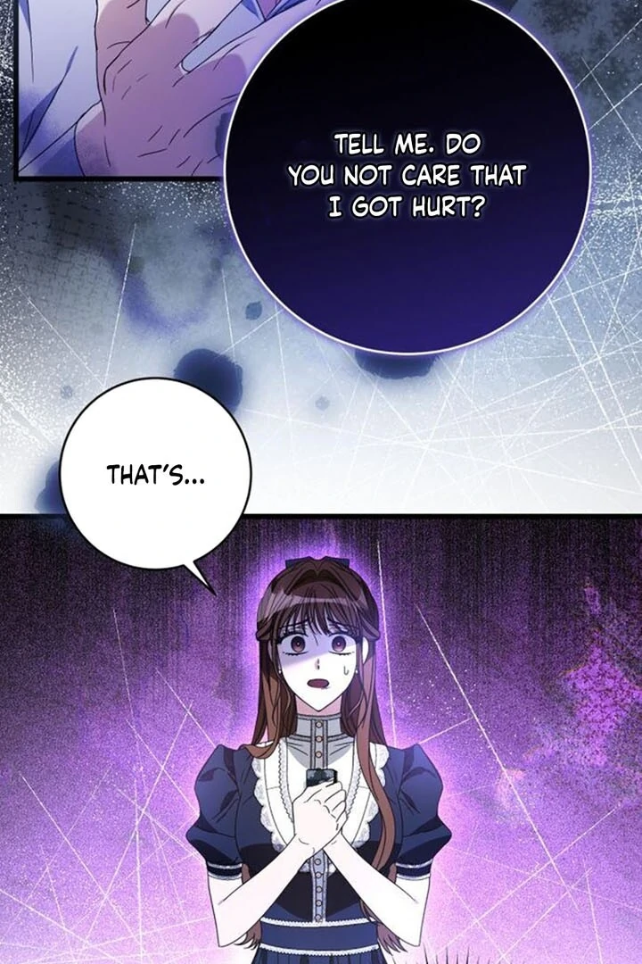 That’s Just How First Love Is Your Highness Chapter 14 - page 34