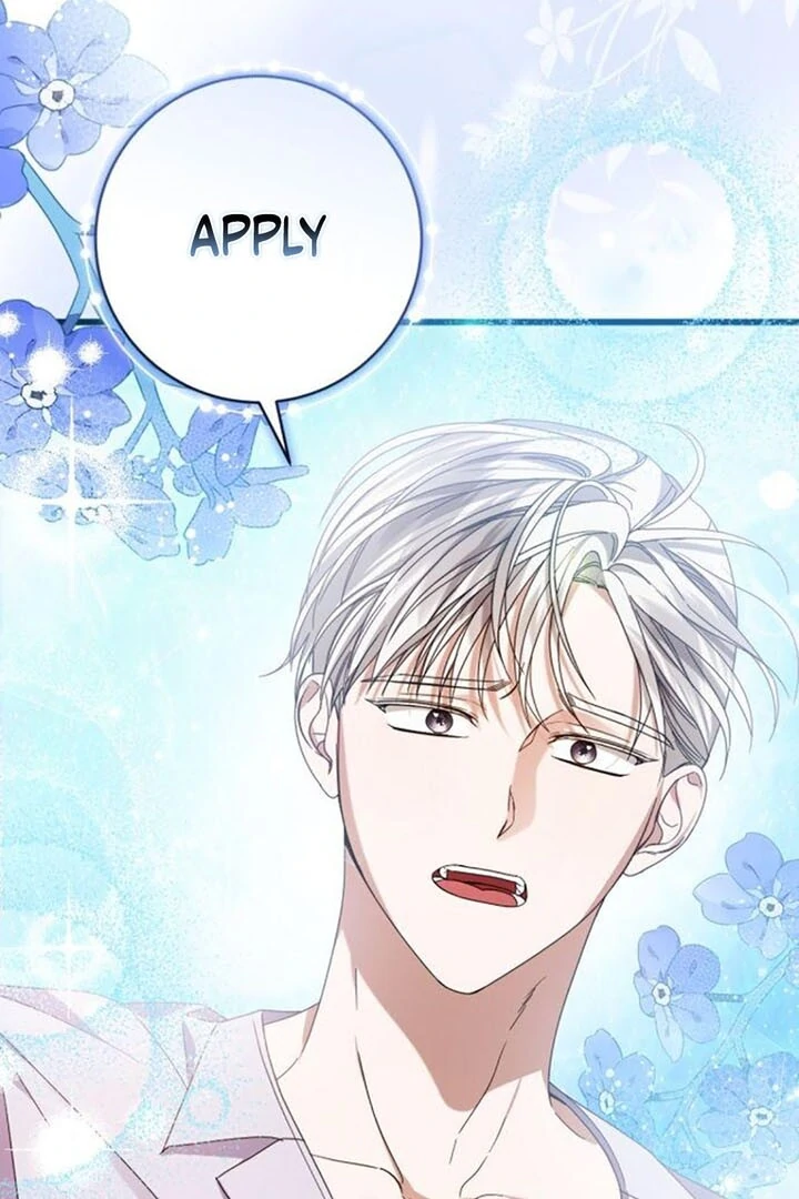 That’s Just How First Love Is Your Highness Chapter 14 - page 38