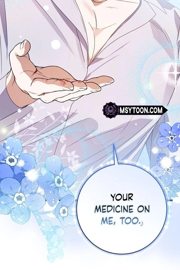 That’s Just How First Love Is Your Highness Chapter 14 - page 39