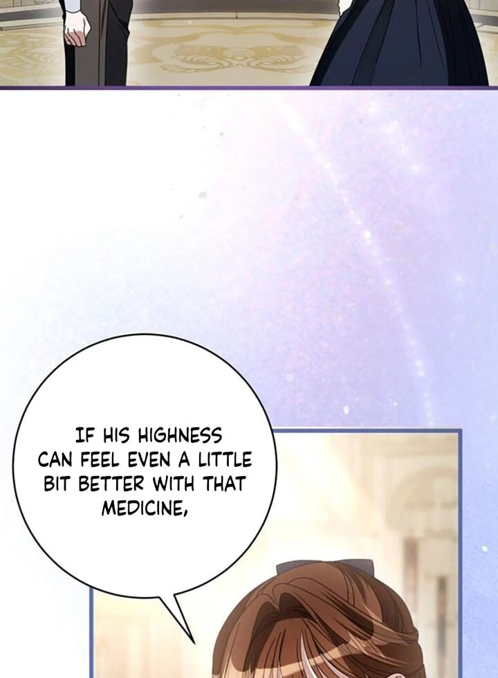 That’s Just How First Love Is Your Highness Chapter 14 - page 45