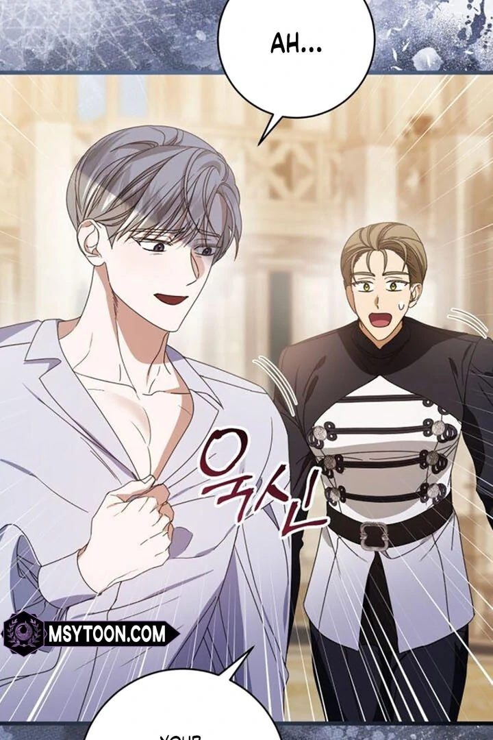 That’s Just How First Love Is Your Highness Chapter 14 - page 48