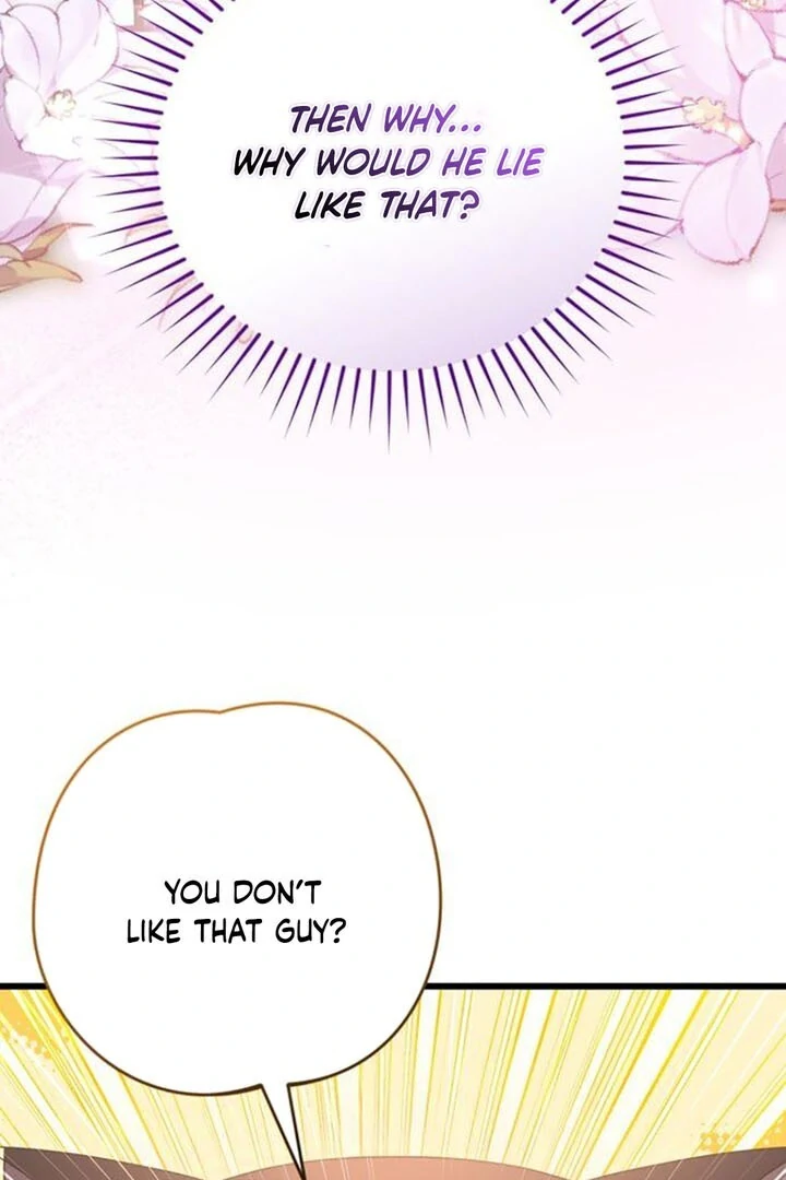 That’s Just How First Love Is Your Highness Chapter 14 - page 61