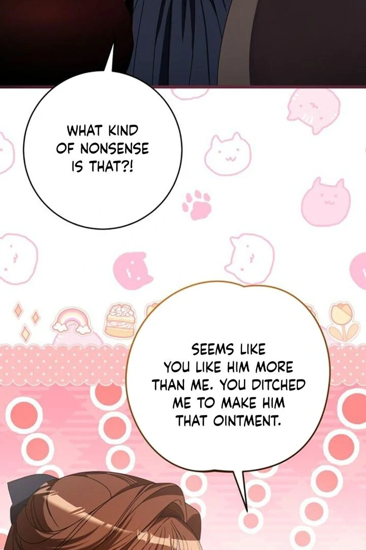 That’s Just How First Love Is Your Highness Chapter 14 - page 64