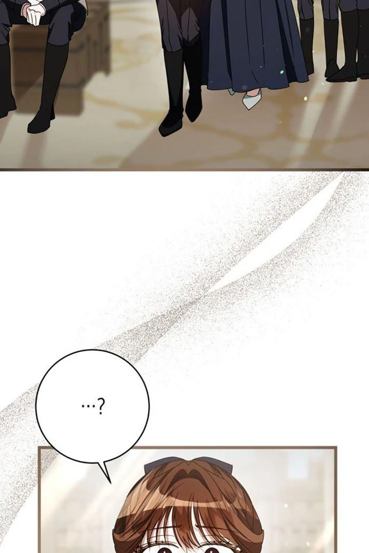 That’s Just How First Love Is Your Highness Chapter 14 - page 6