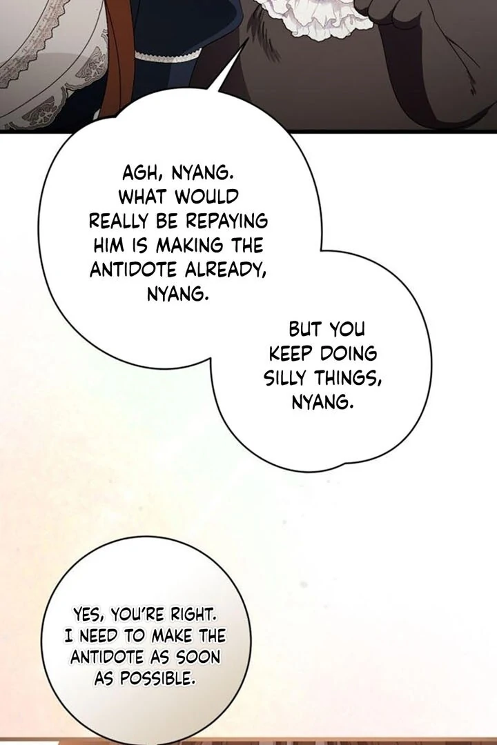 That’s Just How First Love Is Your Highness Chapter 14 - page 72