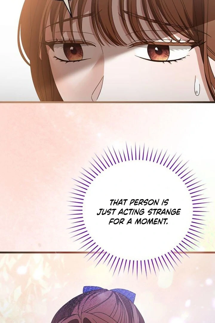 That’s Just How First Love Is Your Highness Chapter 14 - page 73