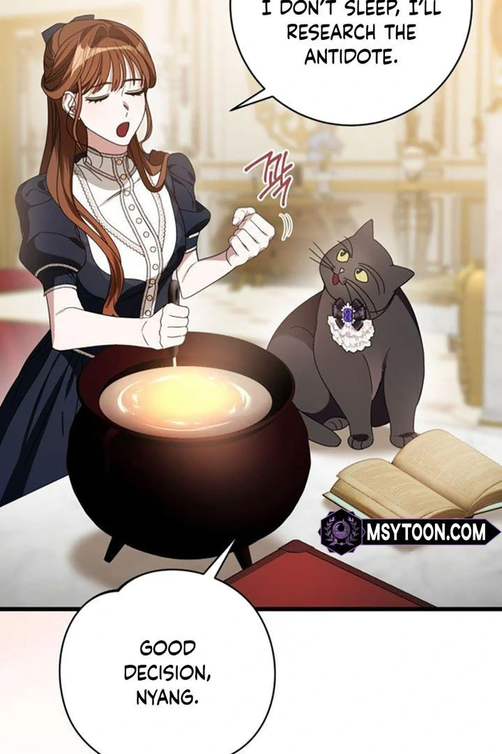 That’s Just How First Love Is Your Highness Chapter 14 - page 76