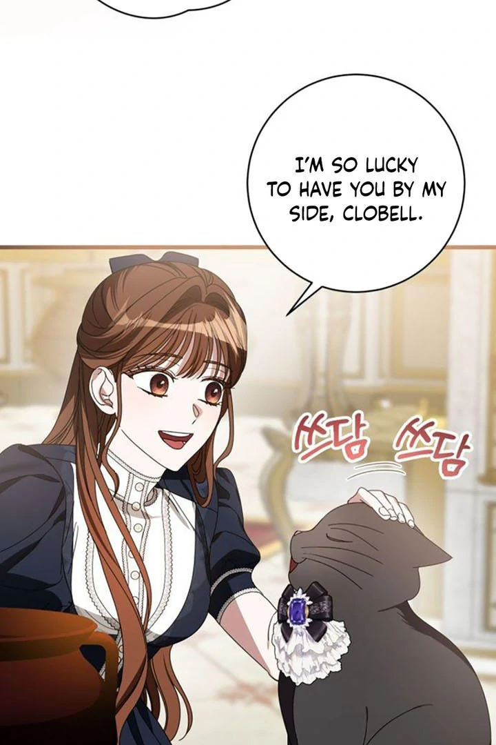 That’s Just How First Love Is Your Highness Chapter 14 - page 77