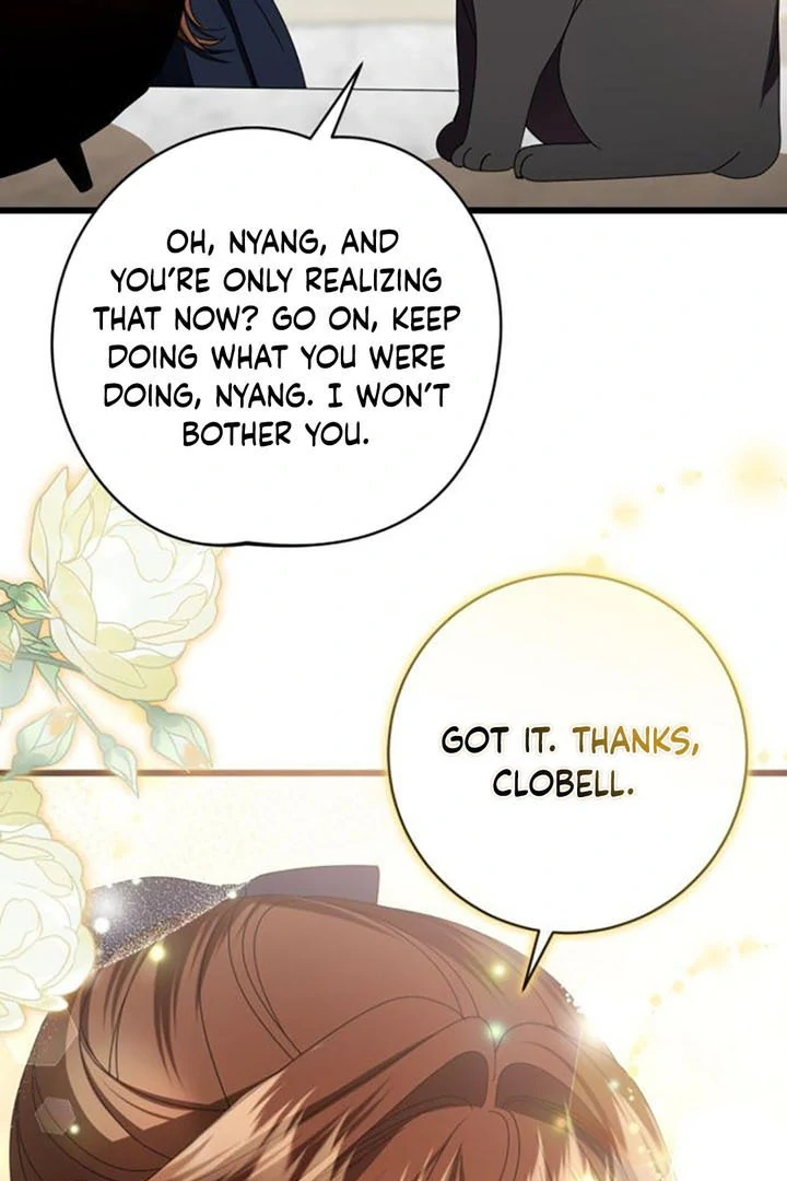 That’s Just How First Love Is Your Highness Chapter 14 - page 78