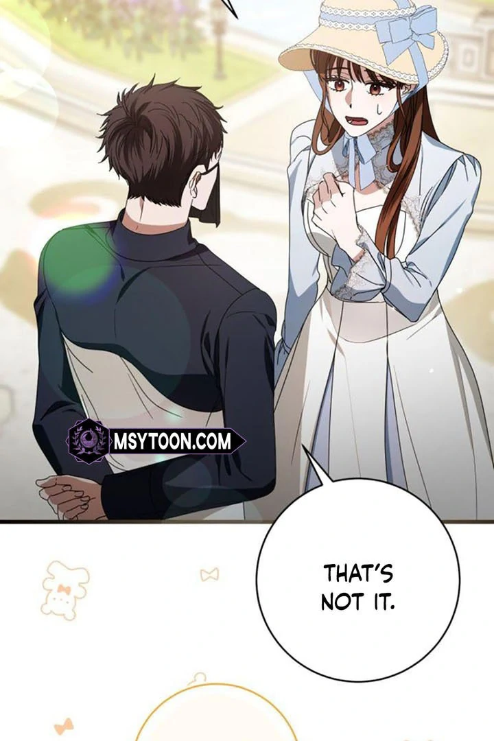 That’s Just How First Love Is Your Highness Chapter 14 - page 84