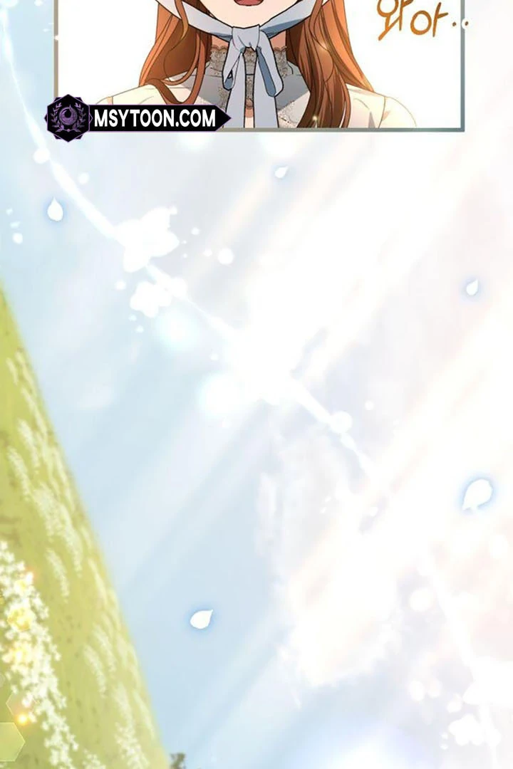 That’s Just How First Love Is Your Highness Chapter 14 - page 94