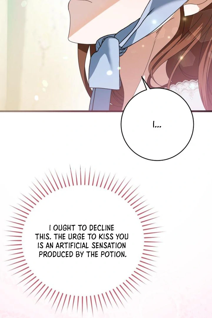 That’s Just How First Love Is Your Highness Chapter 16 - page 9