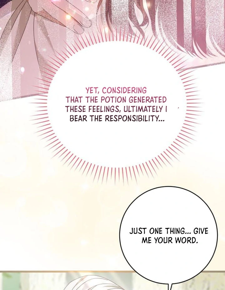 That’s Just How First Love Is Your Highness Chapter 16 - page 12