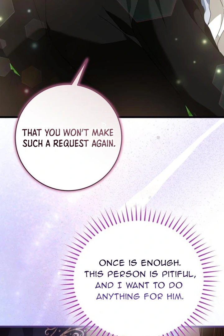 That’s Just How First Love Is Your Highness Chapter 16 - page 15