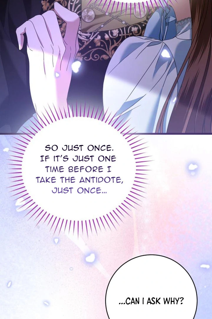 That’s Just How First Love Is Your Highness Chapter 16 - page 16