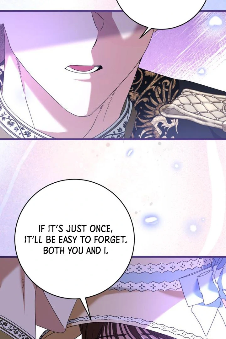 That’s Just How First Love Is Your Highness Chapter 16 - page 17