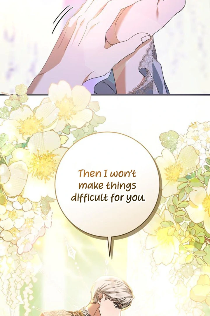 That’s Just How First Love Is Your Highness Chapter 16 - page 19