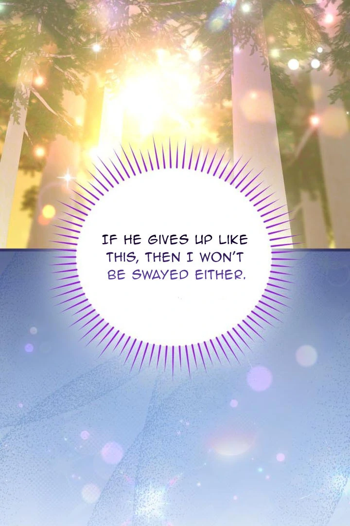 That’s Just How First Love Is Your Highness Chapter 16 - page 23