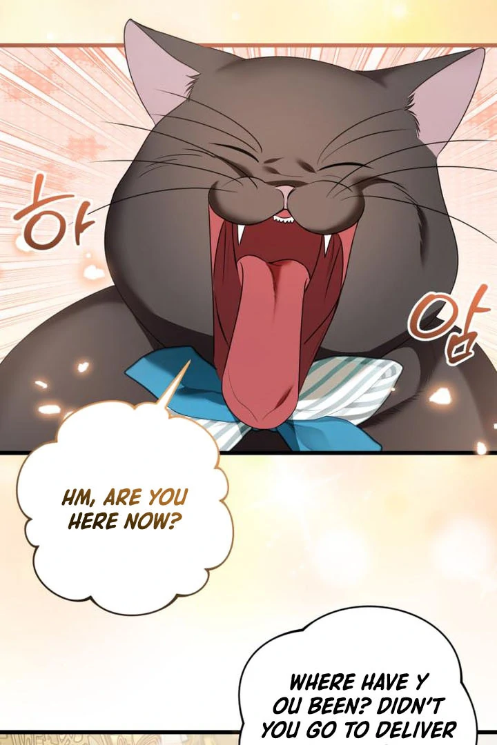That’s Just How First Love Is Your Highness Chapter 16 - page 25