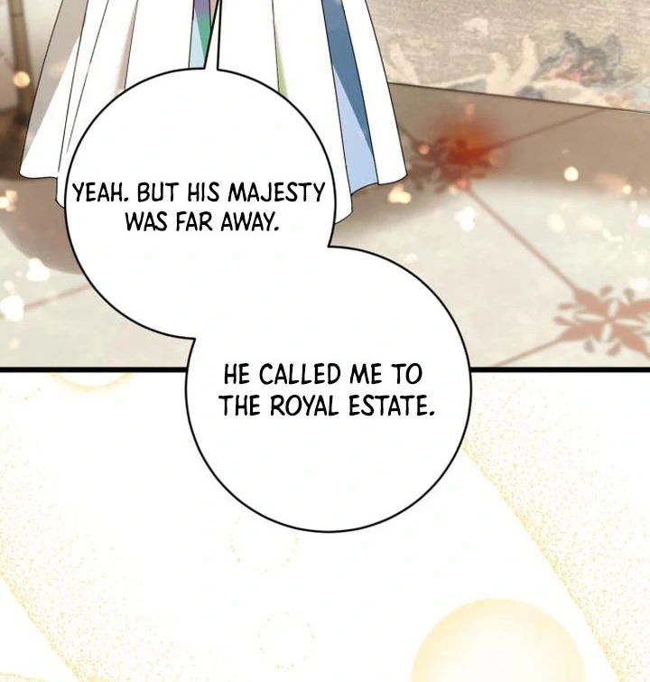 That’s Just How First Love Is Your Highness Chapter 16 - page 27