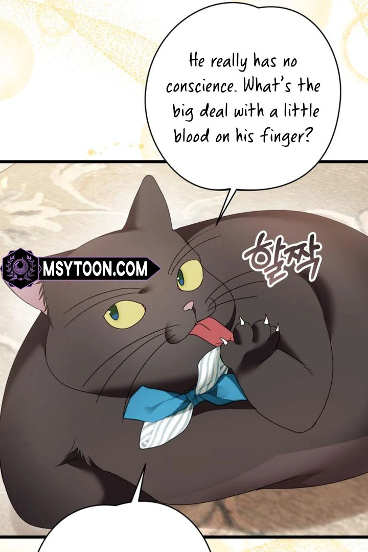 That’s Just How First Love Is Your Highness Chapter 16 - page 28