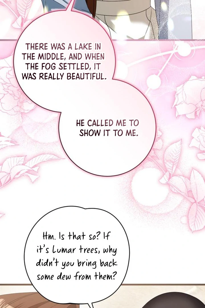 That’s Just How First Love Is Your Highness Chapter 16 - page 32