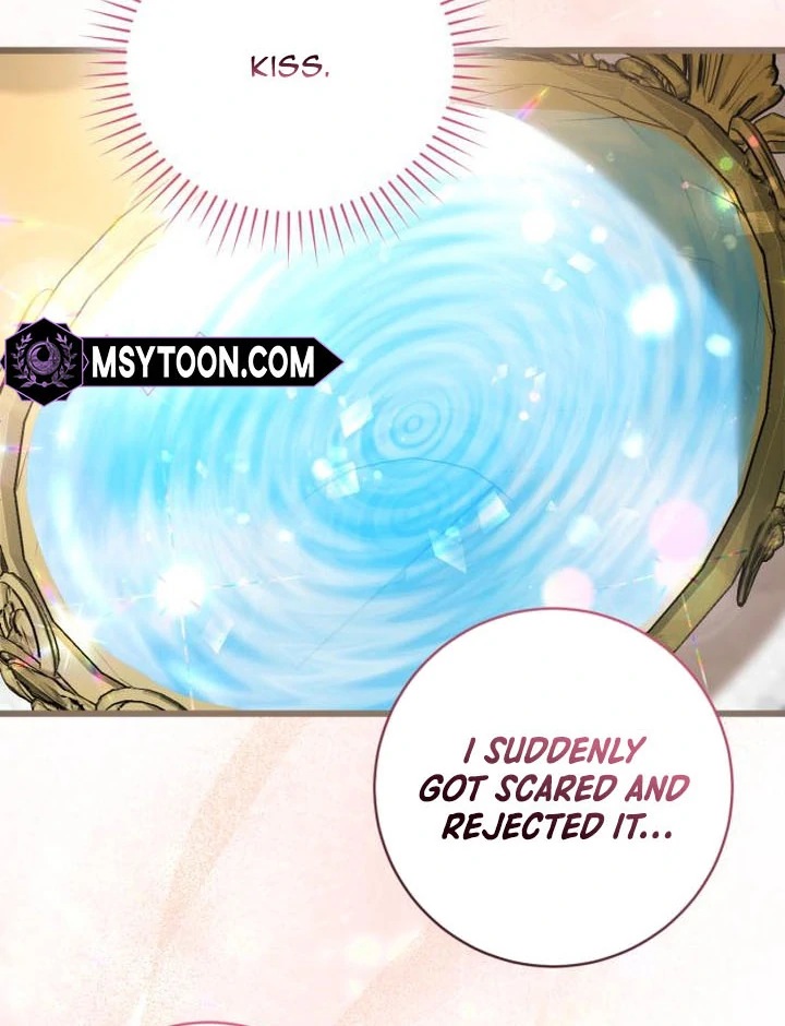 That’s Just How First Love Is Your Highness Chapter 16 - page 40