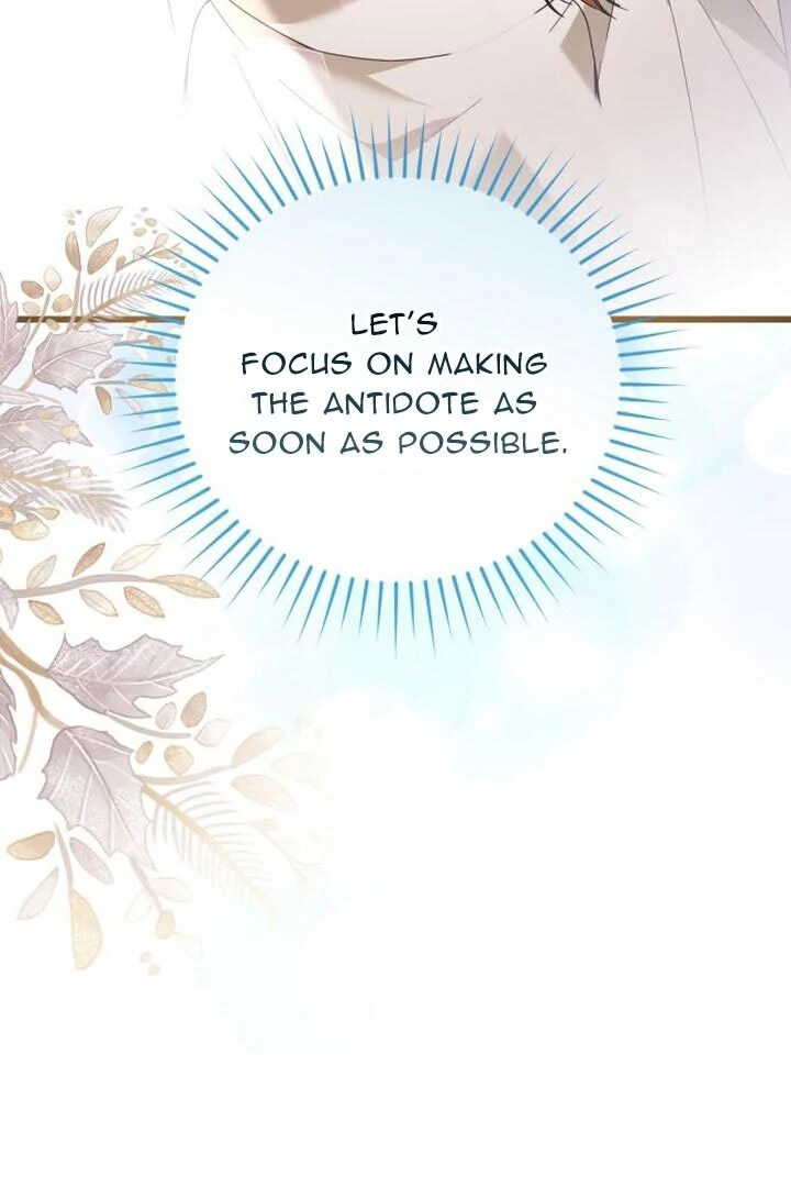 That’s Just How First Love Is Your Highness Chapter 16 - page 49